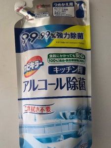 カビキラー アルコール除菌キッチン用替 350ml