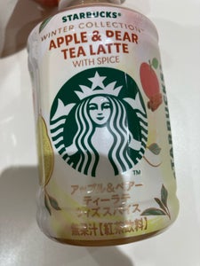 スタバアップル&ペアーティーラテHOT 280ml