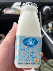 岩泉 のむヨーグルト 750ml