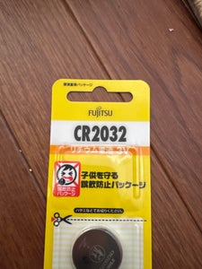 FUJITSU CR2032C(B)N