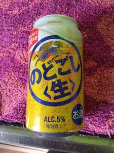 のどごし生 350ml