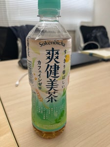 爽健美茶 ペットボトル 600ml