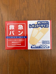 阿蘇製薬 HP救急バンMサイズ 100枚