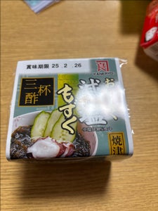 カネリョウ 味付もずく三杯酢 80gX3P