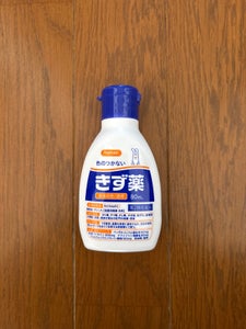 デシンA 80ml