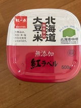 紅一点 無添加みそ カップ 500g