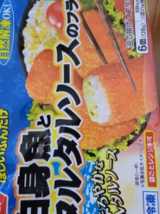 日水 白身魚タルタルフライ 126g