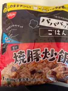 日清 パパパックごはん 炙り焼豚炒飯 200g