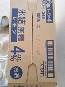 キリン 氷結 無糖レモン 4度 350ml×6×4