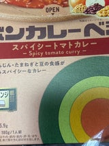 ボンカレーベジ スパイシートマトカレー 180g