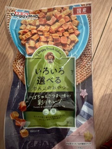 DSV かぼちゃ&さつまいも入り彩りキューブ80g