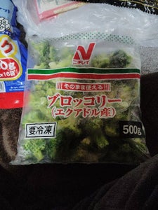 そのまま使えるブロッコリー エクアドル産 500g