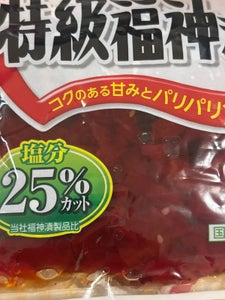 東海漬物 特級福神漬 90g