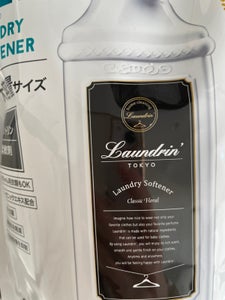 ランドリン 柔軟剤CF大容量詰替 960ml