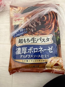 ママー 超もち生パスタで濃厚ボロネーゼ 285g