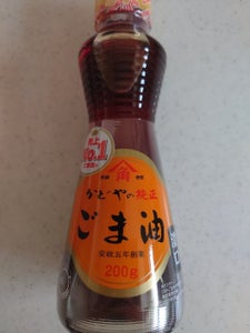 かどや製油 純正ごま油 濃口 200g