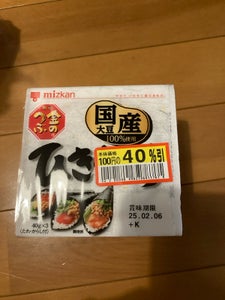 ミツカン 金のつぶ 国産ひきわり 40g×3