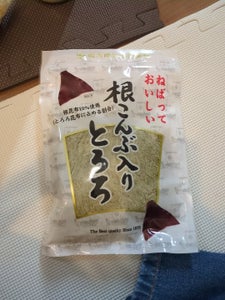 北前船 根昆布とろろ 100g