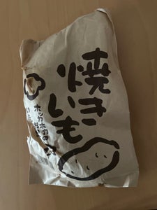 福助 焼き芋袋たて柄 100枚