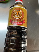 とら 本醸造 特級濃口醤油 1l