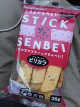 石橋煎餅 サクサクスティックピリ辛 35g