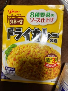 グリコ ドライカレーの素 56g