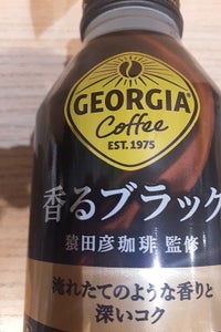 ジョージア ヨ-ロピアン香るブラック 260ml