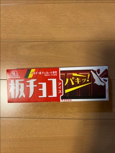 森永 板チョコアイス 70ml