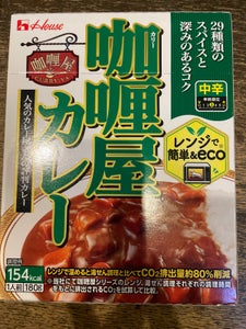 ハウス カリー屋カレー 中辛 180g