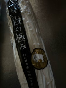 全農福岡 博多えのきだけ 100g