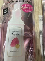 ネイチャー ランドリン 柔軟剤サクラ替 480ml