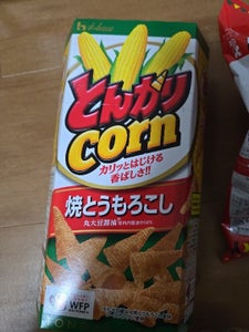 ハウス とんがりコーン焼とうもろこし 68g