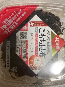 フジッコ ふじっ子煮 こもち昆布 63g