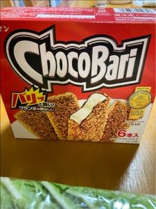 センタン チョコバリ 6本