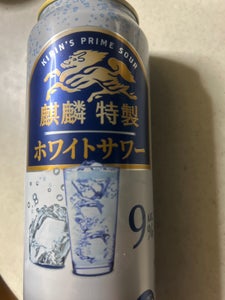 麒麟特製ホワイトサワー 缶 500ml