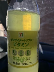 セブンプレミアム トリプルビタミン 500ml