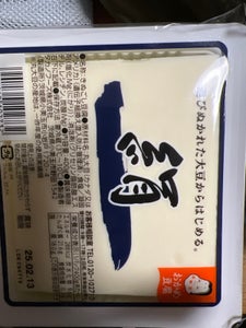 タカノ おかめ豆腐絹 400g