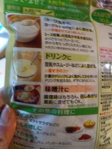 キッコーマン 豆乳おからパウダー 120g