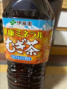 健康ミネラルむぎ茶 ペットボトル