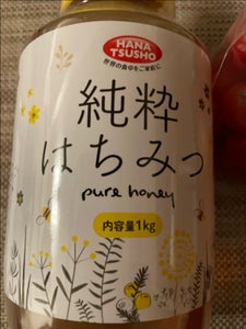 華通商 純粋はちみつ 1kg