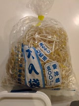 岩本製萠 大袋入りもやし 500g
