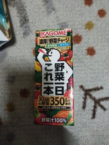 カゴメ 野菜一日これ一本 200ml