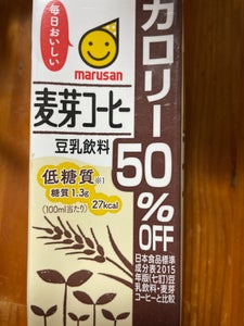 マルサン 豆乳飲料麦芽コーヒー50%オフ 200