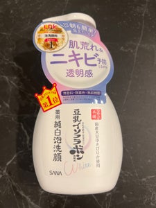 サナ なめらか本舗 薬用泡洗顔 200ml