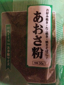 神戸物産 あおさ粉 30g