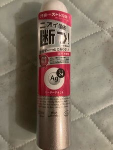 エージーデオ24 パウダースプレー無香性 40g