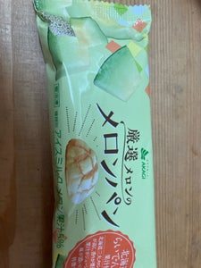 赤城乳業 厳選メロンのメロンパン 75ml