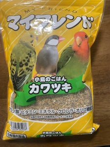 マイフレンド カワツキ 1kg