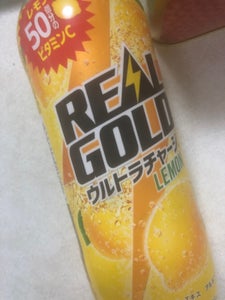 リアルゴールド ウルトラチャージレモン 490ml