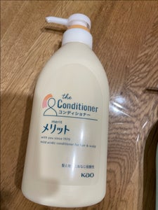 メリット コンディショナー ポンプ 480ml